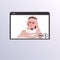Arab businessman having virtual conference during video call remote work quarantine isolation communication