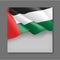 Arab Emirates patriotic festive background