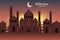 Arab night holy city mosque. Ramadan Kareem greeting card