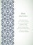 Arabesque lace damask seamless border floral decoration print for design template vector