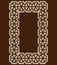 Arabesque style decorative letter.Brown cracked font.