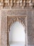 Arabian art decorative archway. Alhambra