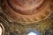 Arabic calligraphy on basalt stone dome and wall of Ahmed Nizam Shah tomb at Bagh Rauza.   Bagh Rauza is a small complex that hold