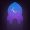 Arabic door with view on the mosque, night sky, shiny moon and stars. Arabic illustration for muslim holidays