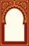 Arabic Floral Frame. Traditional Islamic Design.