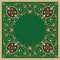 Arabic floral frame. Traditional islamic design.