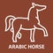 Arabic horse logo template