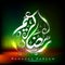 Arabic Islamic Calligraphy of Ramzan Kareem or Ramadan Kareem with Lights Effect on Floral Pattern Green and Red