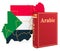 Arabic language book with map of Sudan, 3D rendering