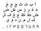 Arabic letters with numbers