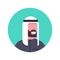 Arabic Man Profile Avatar Icon Arab Businessman, Portrait Muslim Male Face