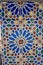 Arabic mosaic