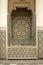 Arabic Mosaic decorations