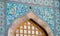 Arabic mosaic window decoration