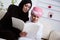 Arabic Mother And Son Reading A Book