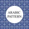 Arabic Muslim Blue Seamless Pattern For Background, Package, Textile Vector Design