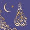 Arabic night design