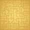 Arabic sacred calligraphy, geometric Kufi. Vector square lettering.