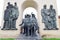 Arad reconciliation statue