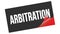 ARBITRATION text on black red sticker stamp
