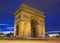 Arc de Triomphe in Paris