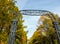 The arch above the entrance to arboretum in Zelenograd. Moscow, Russia