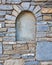 Arch decorated stone wall