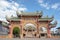 Arch of the entrance to the shrine of chinese.