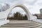 Arch of lovers in park Black Lake In Kazan, Russia
