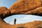 Arch in Namibia