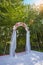Arch for the wedding ceremony. Floristic composition