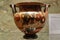 Archaeological museum of La Spezia, Italy - summer 2020: ancient Greek-style brazier of the 7th century BC