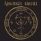 Archangel Michael Seal, spiritual sigil - `Who is like God?`