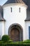 Arched Entryway to Upscale Home