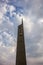 Architectural beauty of St. Mary`s Cathedral in Tokyo at sunset