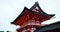 Architecture, building and shinto temple for religion, travel and traditional landmark for spirituality. Buddhism