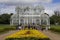 The architecture of the Curitiba Botanic Garde on a sunny day.