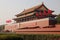 Architecture of forbidden city at beijing