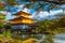 architecture at Golden Pavilion Kinkakuji Temple, autumn in Kyoto, Japan, travel background