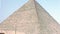 Archival Great Pyramid of Khufu