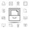 archive cabinet document outline icon. Detailed set of unigrid multimedia illustrations icons. Can be used for web, logo, mobile