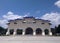 Archway of Chiang Kai-shek Memorial Hall