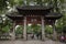 An archway in front of the Confucian Temple Kongmiao in Jiading, Shanghai, China