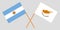 Argentina and Cyprus. The Argentinean and Cyprian flags. Official colors. Correct proportion. Vector