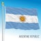 Argentina Republic official national flag