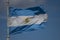 Argentinian Flag waving