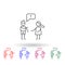 Argument, family multi color icon. Simple thin line, outline vector of family life icons for ui and ux, website or