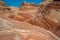 Arizona Wave - Famous Geology rock formation in Pariah Canyon