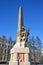 Arkhangelsk, Russia, February, 20, 2018. Obelisk to the conquerors of the North on Trinity Troitsky Avenue, 1930 year built