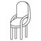 Armchair. Sketch. Chair with armrests. Interior element. Vector illustration. Outline on isolated background.